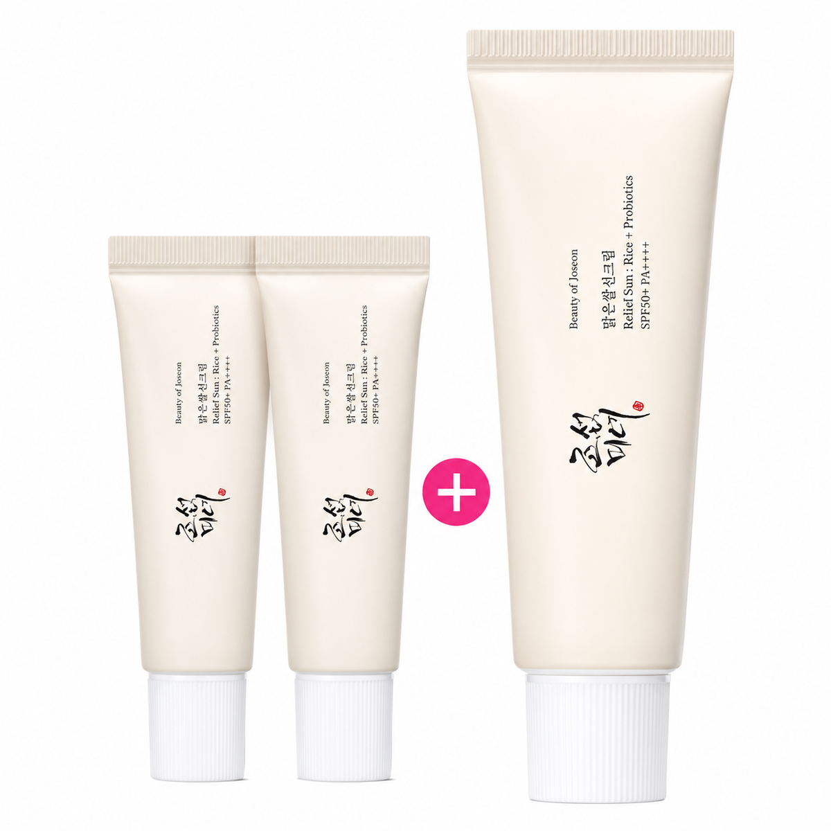 Beauty of Joseon Clear Rice Sunscreen 50ml+20ml giveaway plan
