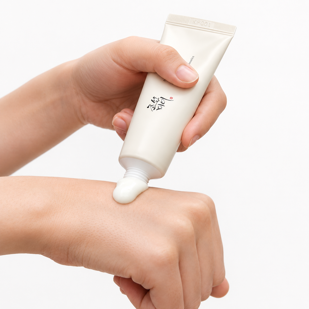 Beauty of Joseon Clear Rice Sunscreen 50ml+20ml giveaway plan