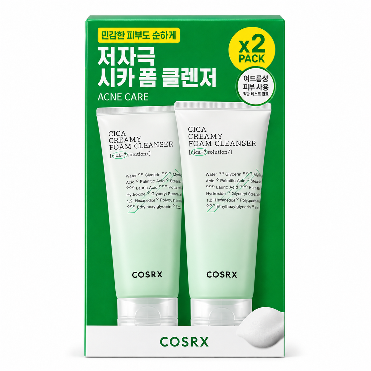 COSRX Pure Fit Cica Creamy Foam Cleanser Double Special (150ml+150ml)