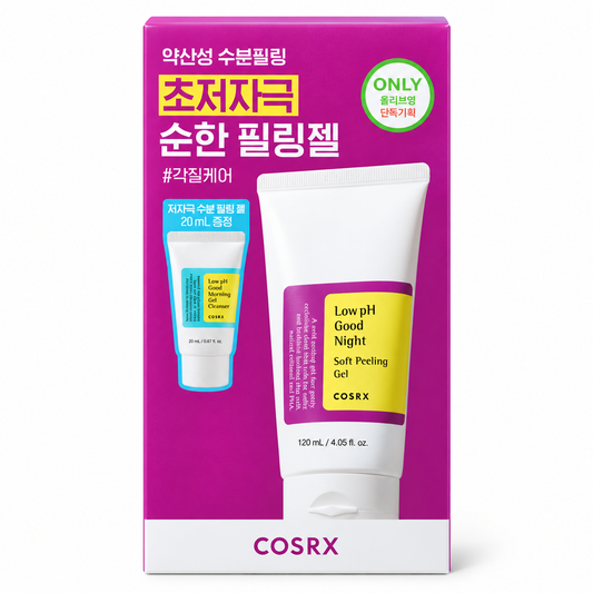 COSRX Mildly Acidic Good Night Soft Peeling Gel 120ml (Gel Cleanser 20ml gift plan)