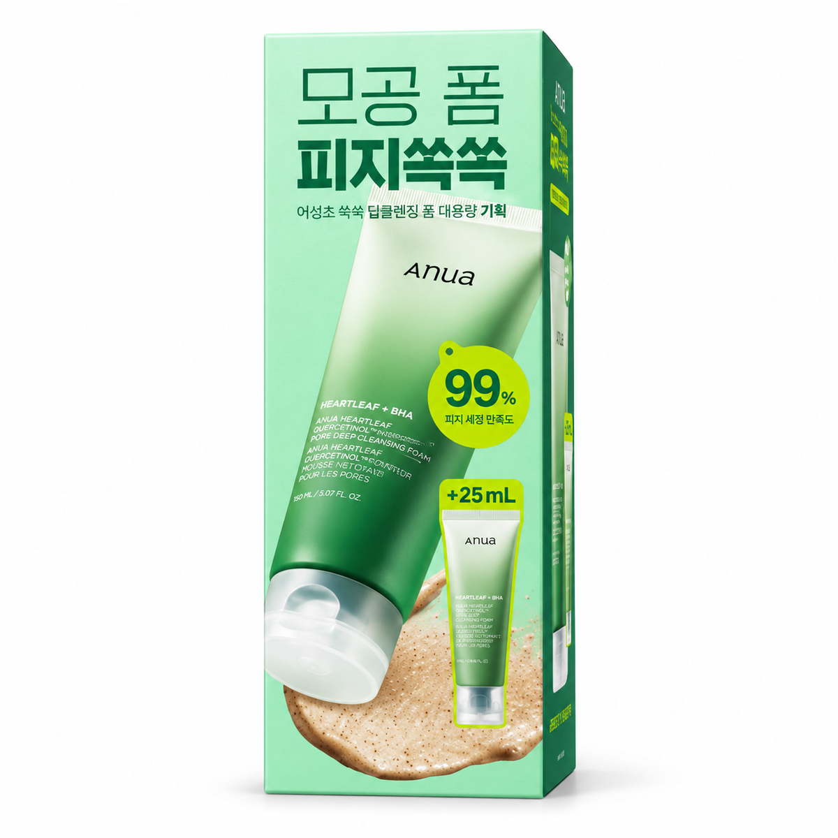 Anua Houttuynia cordata sebum removal pore foam 150ml special (+25ml free)