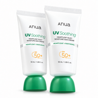Anua Houttuynia cordata Silky Moisture Sun Cream 50ml Double Special