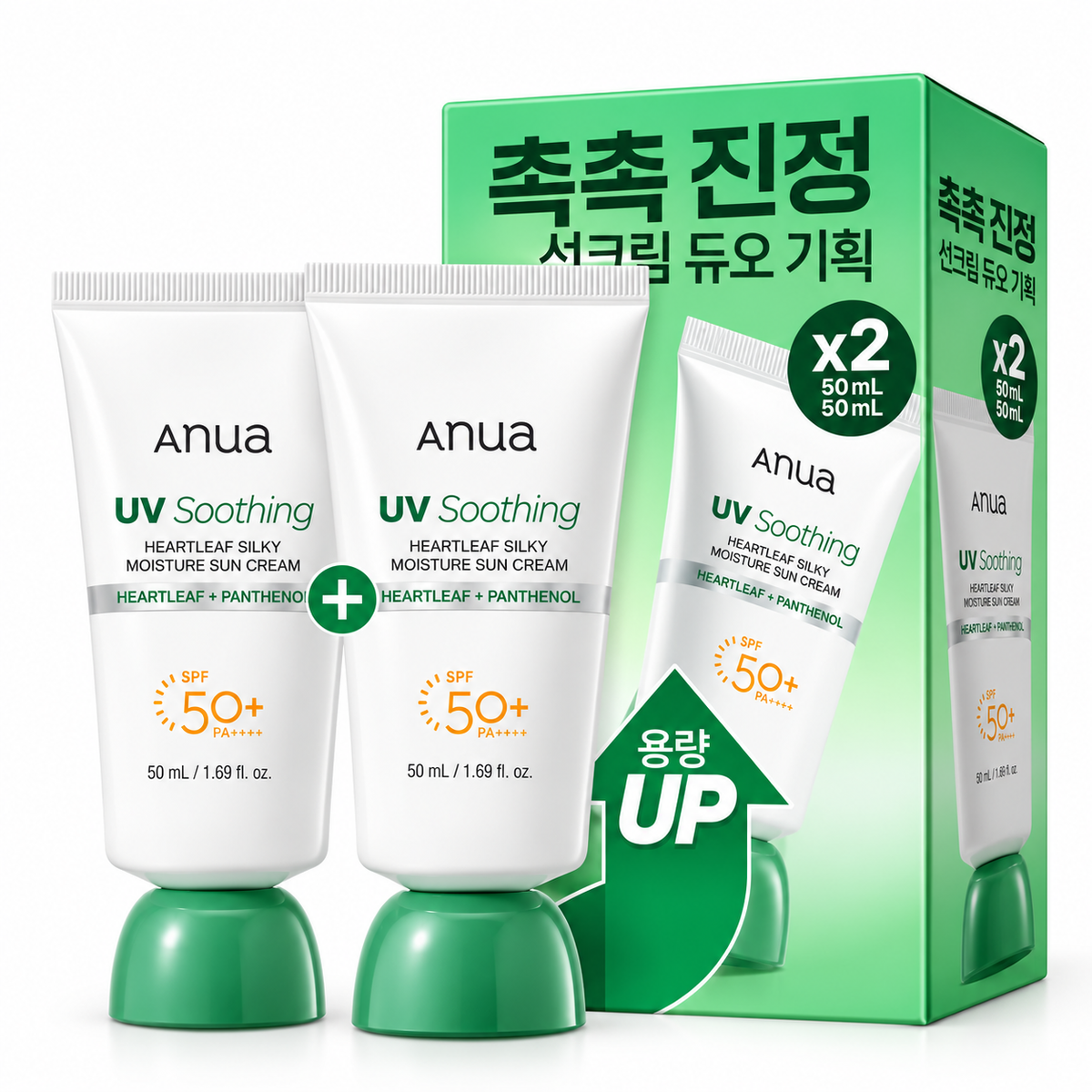 Anua Houttuynia cordata Silky Moisture Sun Cream 50ml Double Special