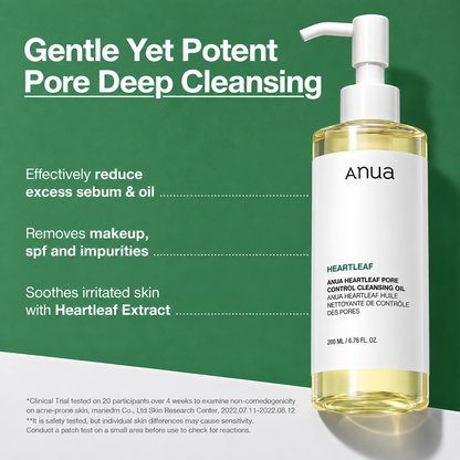Anua Houttuynia cordata sebum removal cleansing oil 200ml