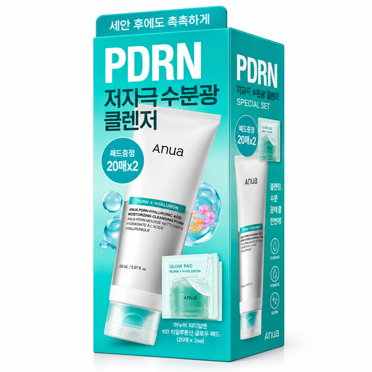 Anua PDN Hyaluronic Acid Moisture Cleansing Foam 150ml special (+ 2 PDN pads*2EA)