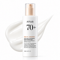Anua Rice 70 Intensive Moisturizing Milk 150ml