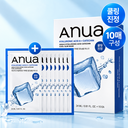 Anua 8 Hyaluronic Acid Catechin Cool Slim Mask 10 sheets