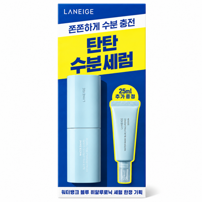 Laneige Water Bank Blue Hyaluronic Serum 50mL Special (+25ml)
