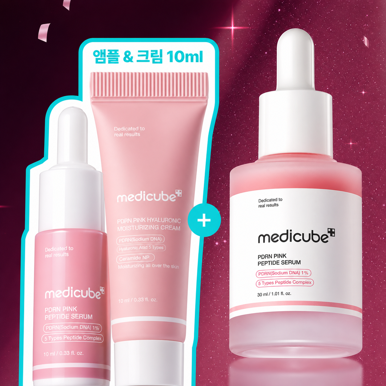 Medicube PDRN Pink Peptide Ampoule 30ml Special (Ampoule 10ml + Moisturizing Cream 10ml)