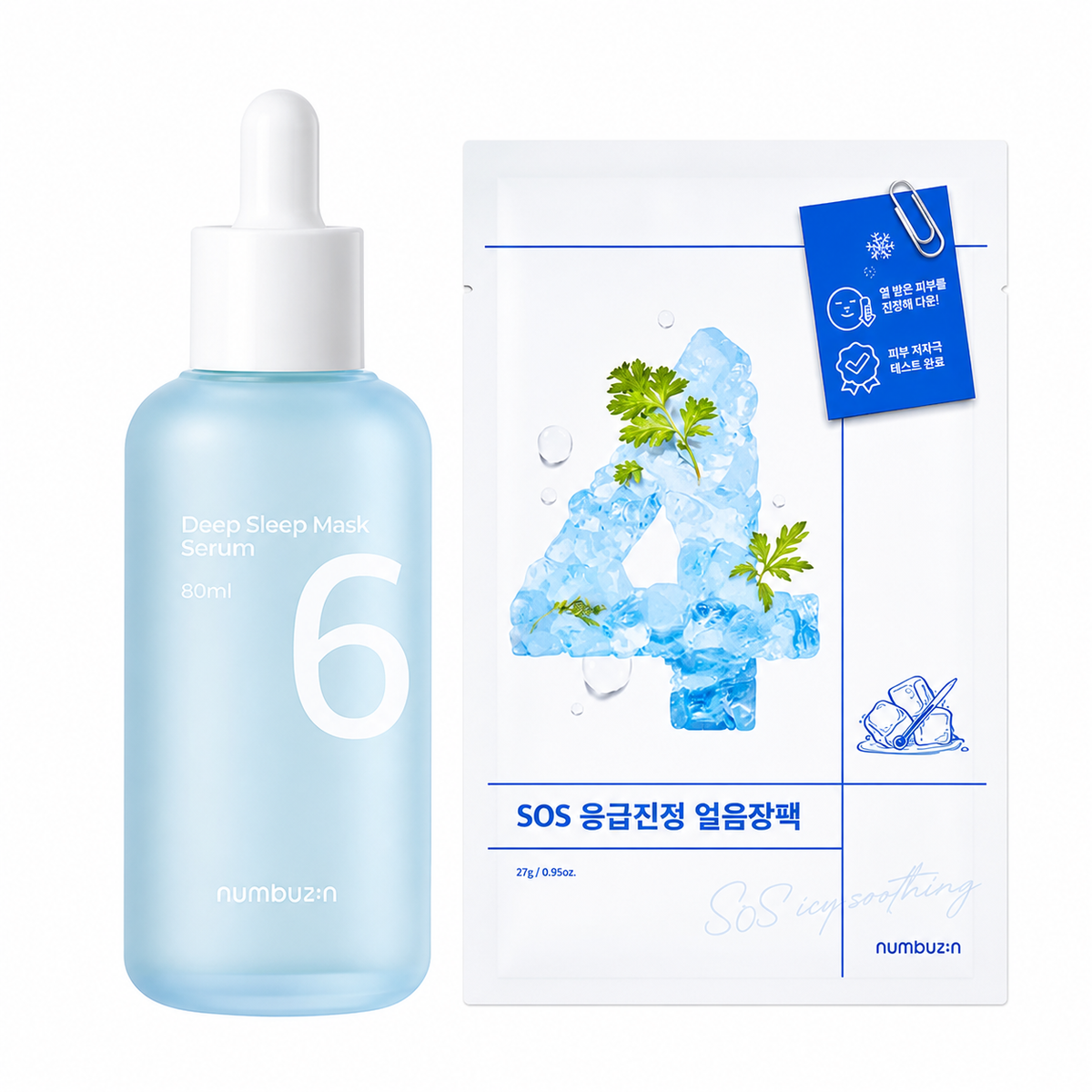 Numbuzin In No. 6 Deep Sleep Mask Pack Serum 80ml Special (+ No. 4 SOS Ice Pack)
