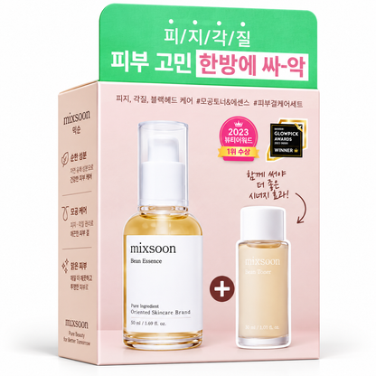 Mixsoon soybean essence 50ml plan (+ Centella asiatica essence 20ml)