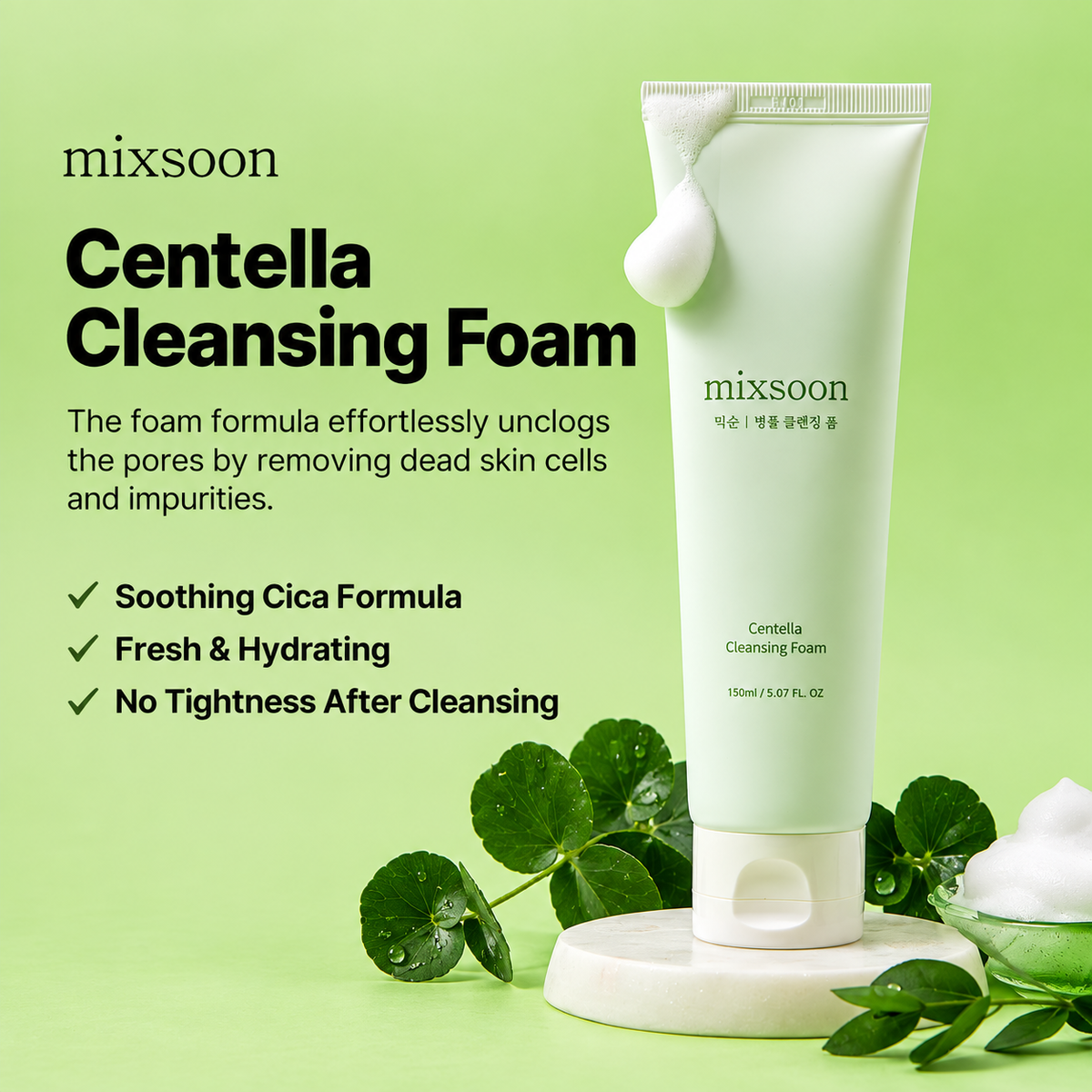 Mixsoon Centella asiatica Cleansing Foam 150ml