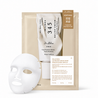 Dr. Althea 345 Relief Cream Mask 4 sheets