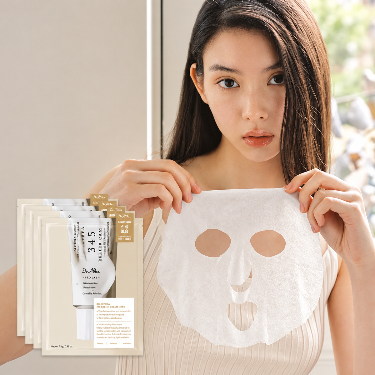 Dr. Althea 345 Relief Cream Mask 4 sheets