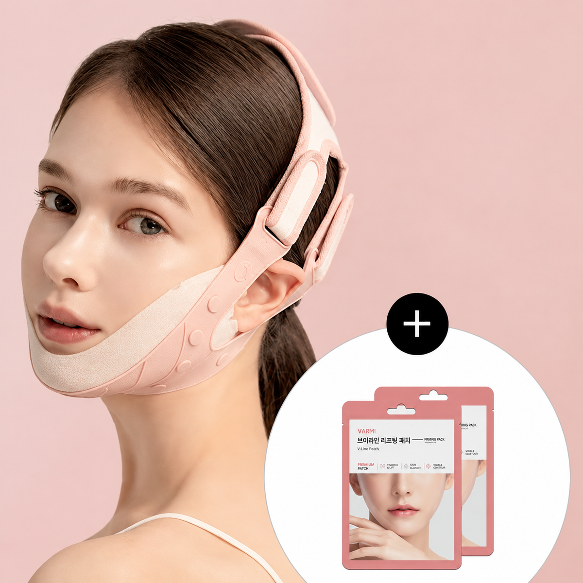 Yakson Myeongga Golgi Program Lifting Band Special (+ 2 Patches Included)