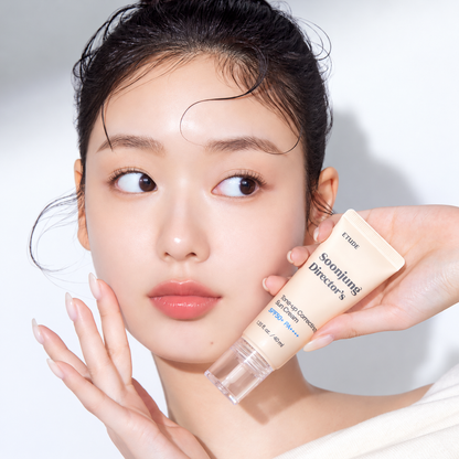 Etude Pure Director Tone Up Correction Sun Cream Project (1+1)