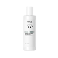 Anua Houttuynia cordata 77 Hyaluronic Acid Moisture Soothing Lotion 200ml
